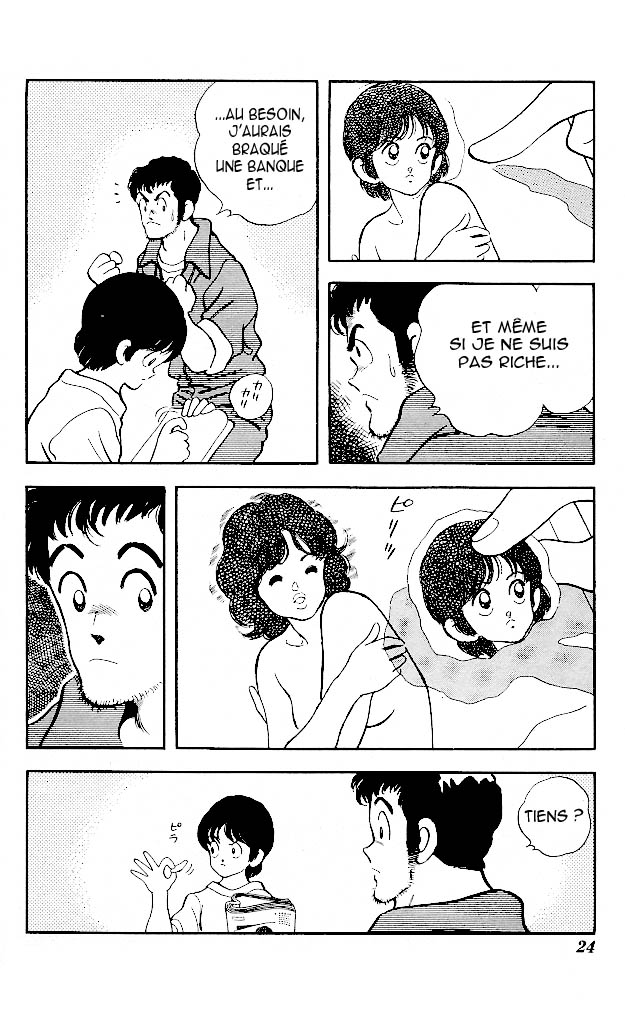 img Slow Step 22